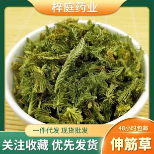 һ�����]���ݾ��x�Rβ��ԡ������ԭ��ʯ���^ɽ���r�aƷ��؛���l