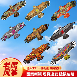 �H�������L�~ ��ͯ���˴���С���L�~ ǰ�ΗU�L�������L�~���l