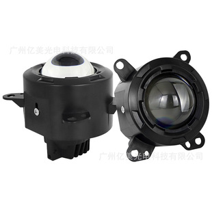 Large Lens Fog Lamp Daf Modified Universal 12-32V Wide Voltage Large Truck Truck Special Led Large Lens Fog Lamp