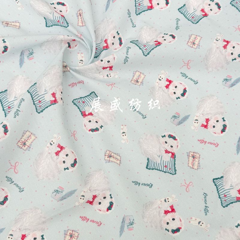 純綿かわいいアニメ猫犬プリント生地バッグテーブルクロス手作りdiy子供服パジャマ家服|undefined