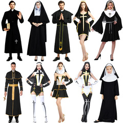 Halloween Nun Costume for Adults, Men's Cosplay Missionary Priest Outfit, Virgin Mary & Priest Performance Wear