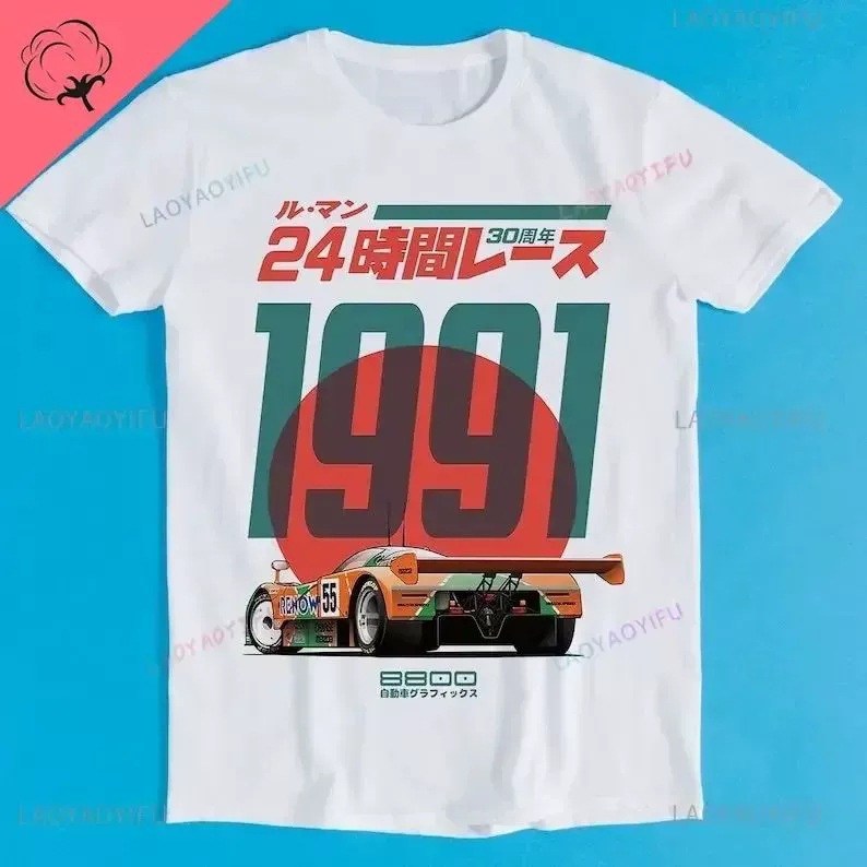 Other T-shirt 1991 Le Mans 24 Hours Racing Graphic White