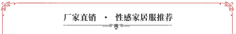 1688链接图_01.jpg