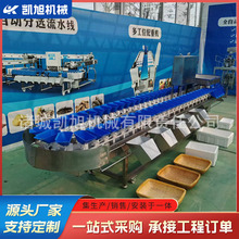 С����ϟo�p���x�C ˮ���Ԅӿ��طּ��C ˮ������������x���C