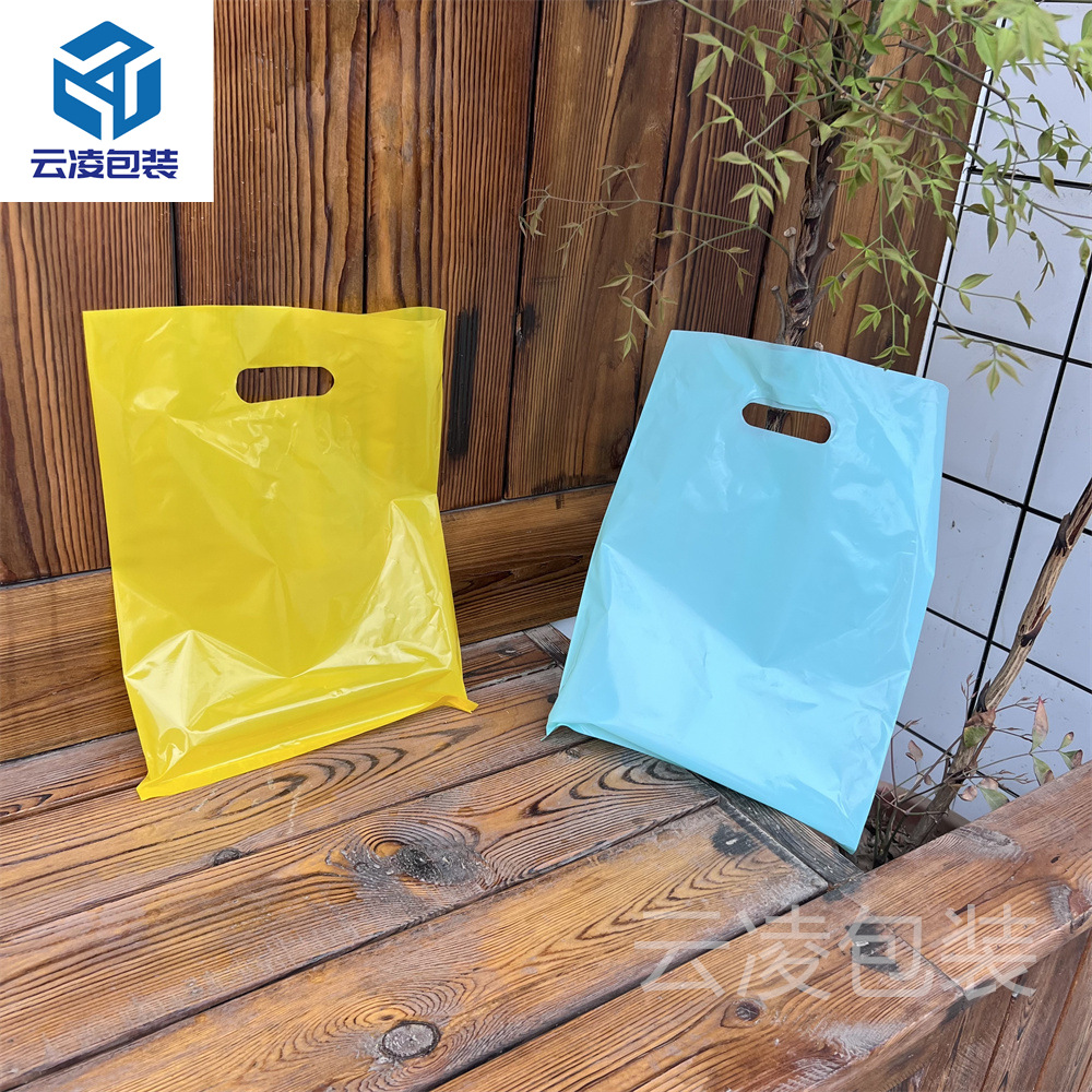 Regalos de maquillaje Joyas pequeñas Pendientes Collar Ropa de plástico Tienda de ropa Bolsas de mano Puesto de compras Bolsas de embalaje