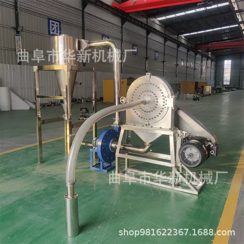 不锈钢自吸式粉碎机 干湿大米糯米粉碎机 麦麸皮稻壳粉碎机