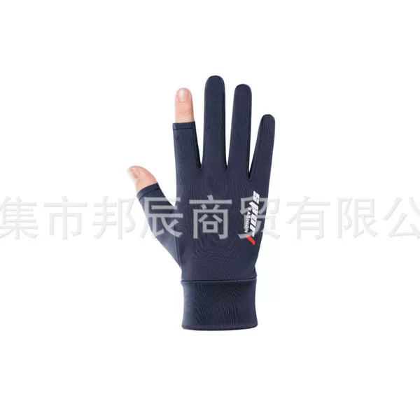Sun Protection Sports Cycling Gloves for Men Driving Touch Screen Half-Finger Full-Finger Ice Silk Anti-Uv Two-Finger Anti-Slip Gloves