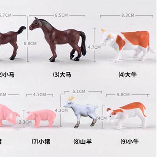 ΢���^�r��ϵ��С�[�������쾰�zӰ�r��С�R��ţ����С�iɽ����