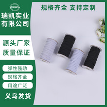 0.6-1.0��ɫ��ɫ���z�z�ɾo���a�I�÷��߅��Ͳ���R�ɾo�����l