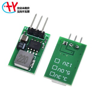 5V/1A ��С���˷����K ���LM7805 5.5~32Vݔ�� ��Ч�� �͟���