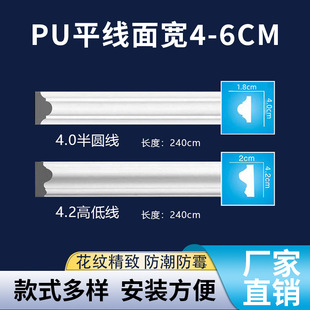 �挒4-6cm���WPU���l�Ͳ͏d���^�������b��l��ʯ�ྀ�տھ�