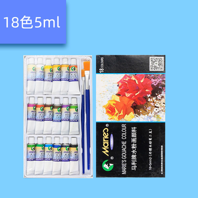 Marley gouache pintura traje 12 colores 18 colores 24 colores 7612 7618 7624 caja de pintura