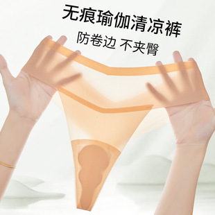 T05�羳���Q�ĳ������z�o�۷����ξ��Q�z�����\���٤���ǃ�ѝŮ