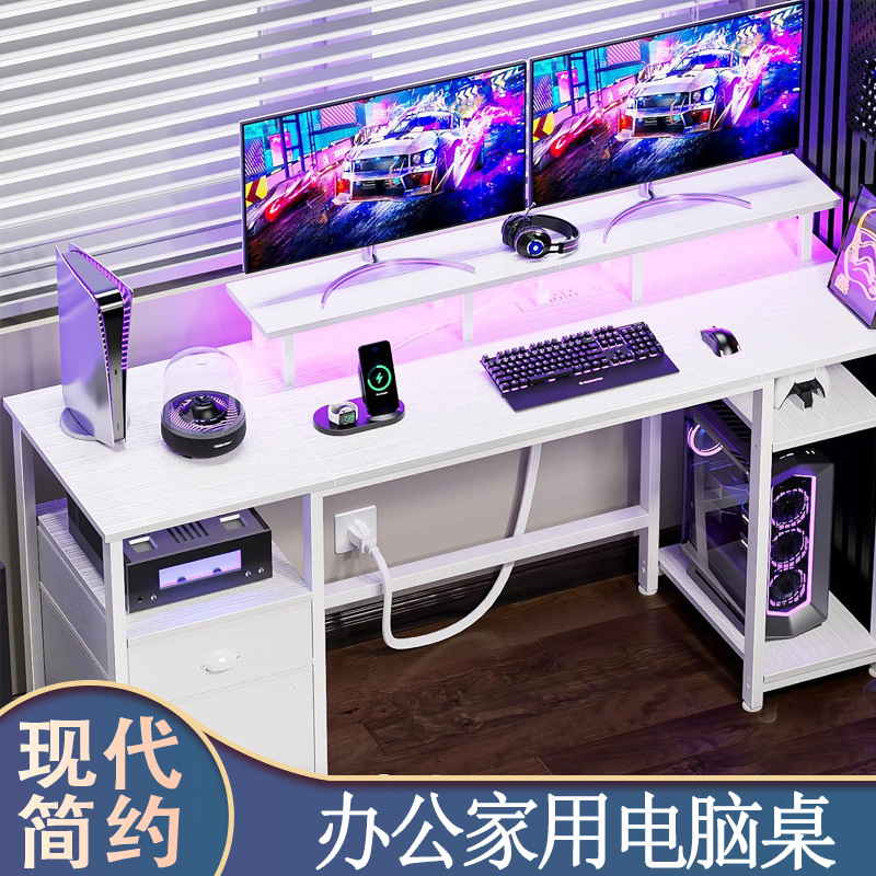 Computer Desk with Cabinet, Modern and Simple, Wholesale Home Furniture, Staff Administrative Office Writing Desk, Manufacturer Wholesale