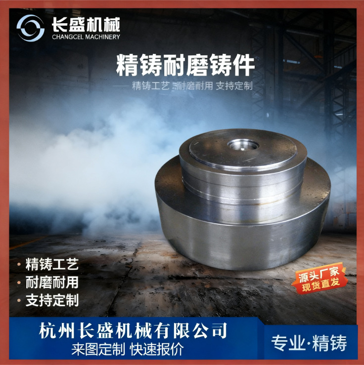 优质厂家直供机械配件灰铁球铁铸件 精密耐用 消失膜工艺批量供应