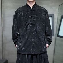 新中式唐装外套男中国风龙纹提花灯芯绒长袖衬衫小众设计感上衣服
