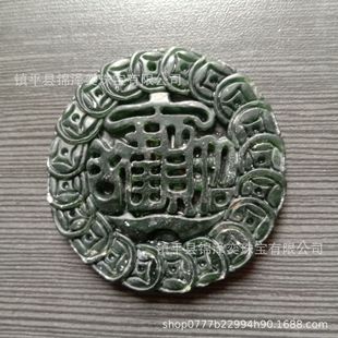 �S��ֱ�N�½���Ȼī�G����������Ƥ������ʯ�����ʿ����������l