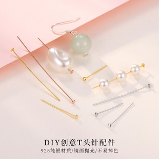S925���yT���ΈAƽ�^ñ�����y������DIY�Ʒ����K��������