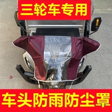 늄���݆܇����ǰ���L���������ּӺ��ˮ��������������܇�^���