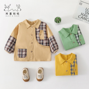 Axi Heyue Autumn and Winter Pure Cotton Boys' Waterproof Overalls Baby Dinner Bib Fashionable Foreign Style Outer Wear Anti-Dirty Cover