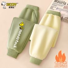 史努比男童加绒裤子秋冬款保暖长裤2025新款儿童洋气休闲卫裤冬装