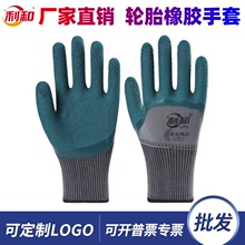 ���ׄڱ���ĥ����݆̥���z��ĥ�zƤ���ظɻ�ڄӽ��z���z���I���l