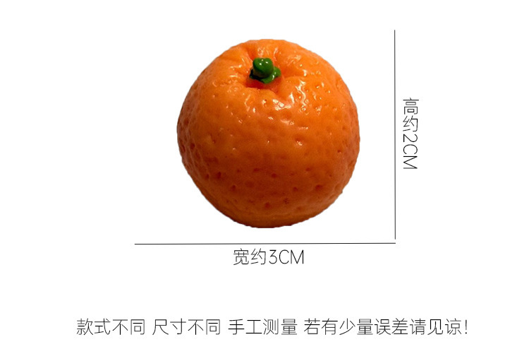 Fruit Drink Car Temporary Parking Sign New Model Car Moving Number Plate Telephone Number Plate Car Interior Decoration Items