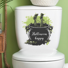 外貿萬聖節驚悚女巫藥水浴室馬桶貼家居裝飾牆貼貼紙自粘批發跨境