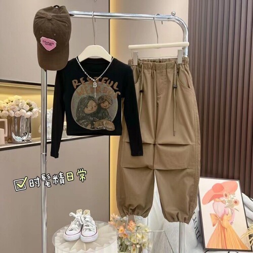 Set of 2 Work Pants for Girls - Autumn 