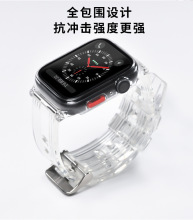 适用于iwatch7/se苹果表带TPU表壳PC钢化膜一体2/3/4/5冰川透明腕