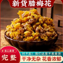 �D÷���D÷���ɻ���ɹ�ʳƷ���~�S�ҹ���ɢ�b���l����ă�