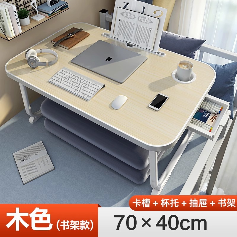 대형 [고급 우드] 카드 슬롯 컵홀더 + 서랍형 책꽂이 70*40*28CM