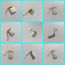 702025 702030 702035 702040 702530 702530 702535 늳3.7V