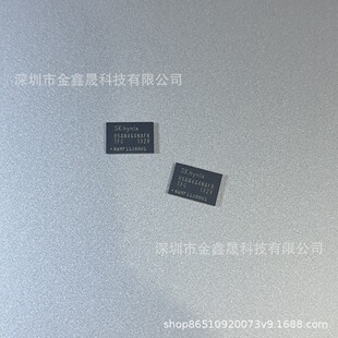 ȫ��ԭ�b H5AN4G4NAFR-TFC  ���bBGA96 DDR4 4GB �惦��оƬ