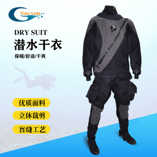 ȫ��ʽ��ˮ��ˮ���Ԯ��ˮ�����������I��Ʊ�ů�����b���L��