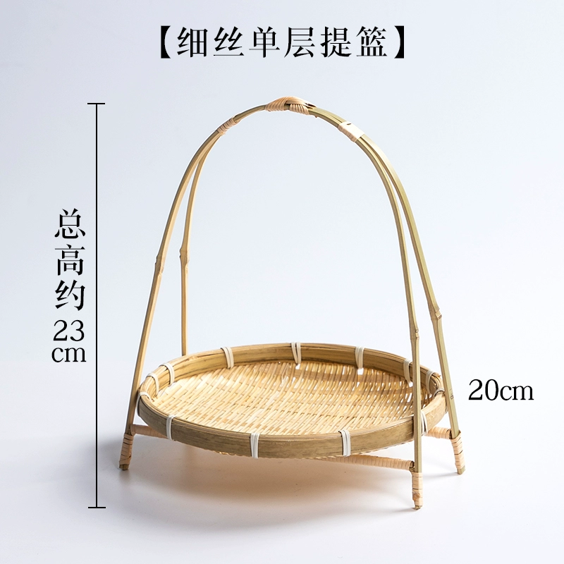Bamboo small basket with round handle, tea and fruit basket, pastry tray, creative small bamboo basket, multi-layered bamboo basket