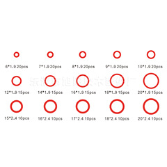 Cross-border supply 225pcs repair box O-ring seal red silicone standard parts rubber seal