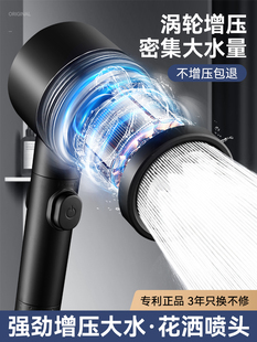 �u݆�����������^������ԡˮ���^���ˮ���Ӊ������^���b