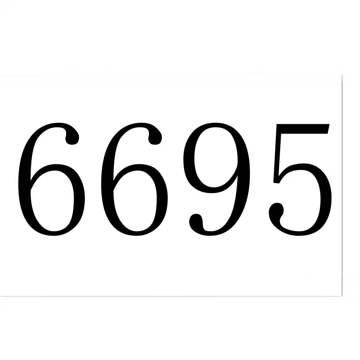 Чен 6695