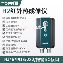 ҹҕxt⾀Ѓxܵůˮy©̽yIy؃x