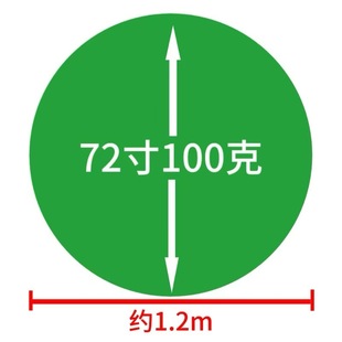 72��A�δ�G�������� ��c�_�I�c��ر��� ��ӡˢLOGO