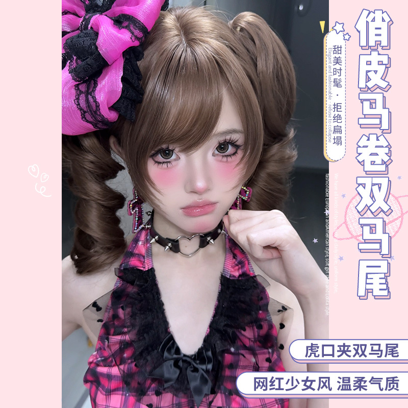 Natural-Looking Age-Reducing Double Ponytail Wig with Tiger Clip, Roman Curls, Lolita Style, New Daily Curly Short Hair for Women