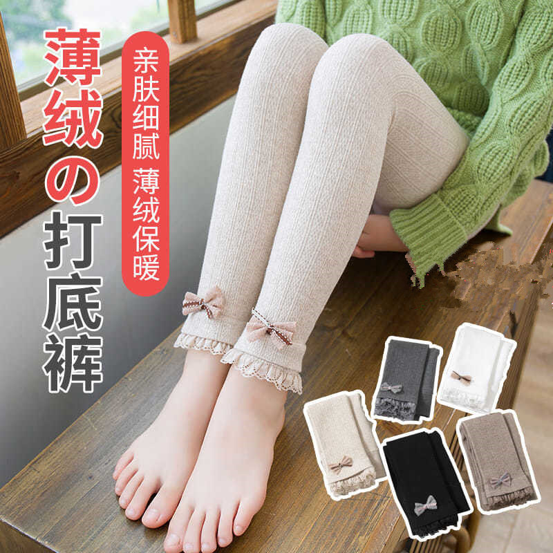 女童打底裤秋冬中厚针棉外穿薄绒洋气九分裤袜儿童连裤袜一体加绒