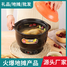 �YƷ�늟�ɰ��Ҝ��ȫ�Ԅӟ�偼��ð��������մ������B��ɰ�