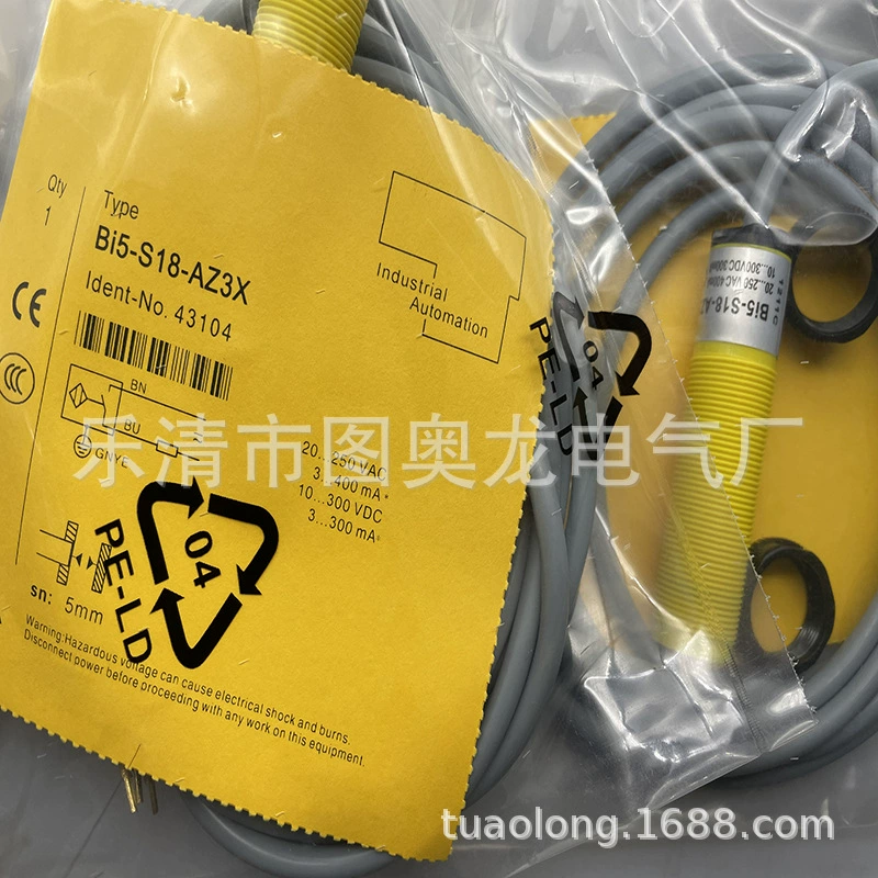 Совершенно новый в наличии фотоэлектрический переключатель S18SN6LQ S18SP6LQ S18SN6LPQ S18SP6LPQ.