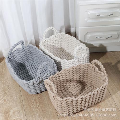 Cosmetic storage box bear cotton rope woven storage basket storage basket skin care product storage box simple