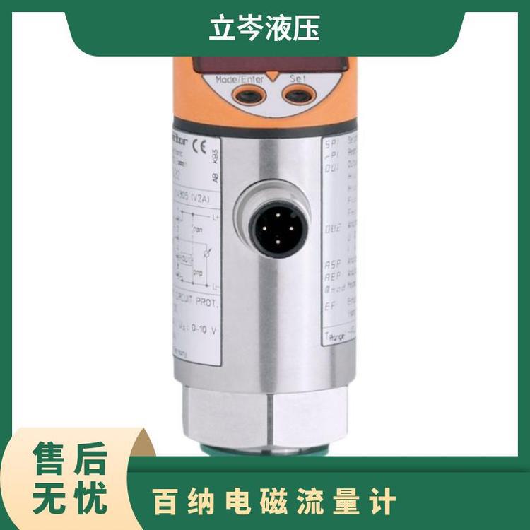 美国BANNA百纳电磁流量计 FEM1000-050ACAKPC0B7DP 盾构机配件