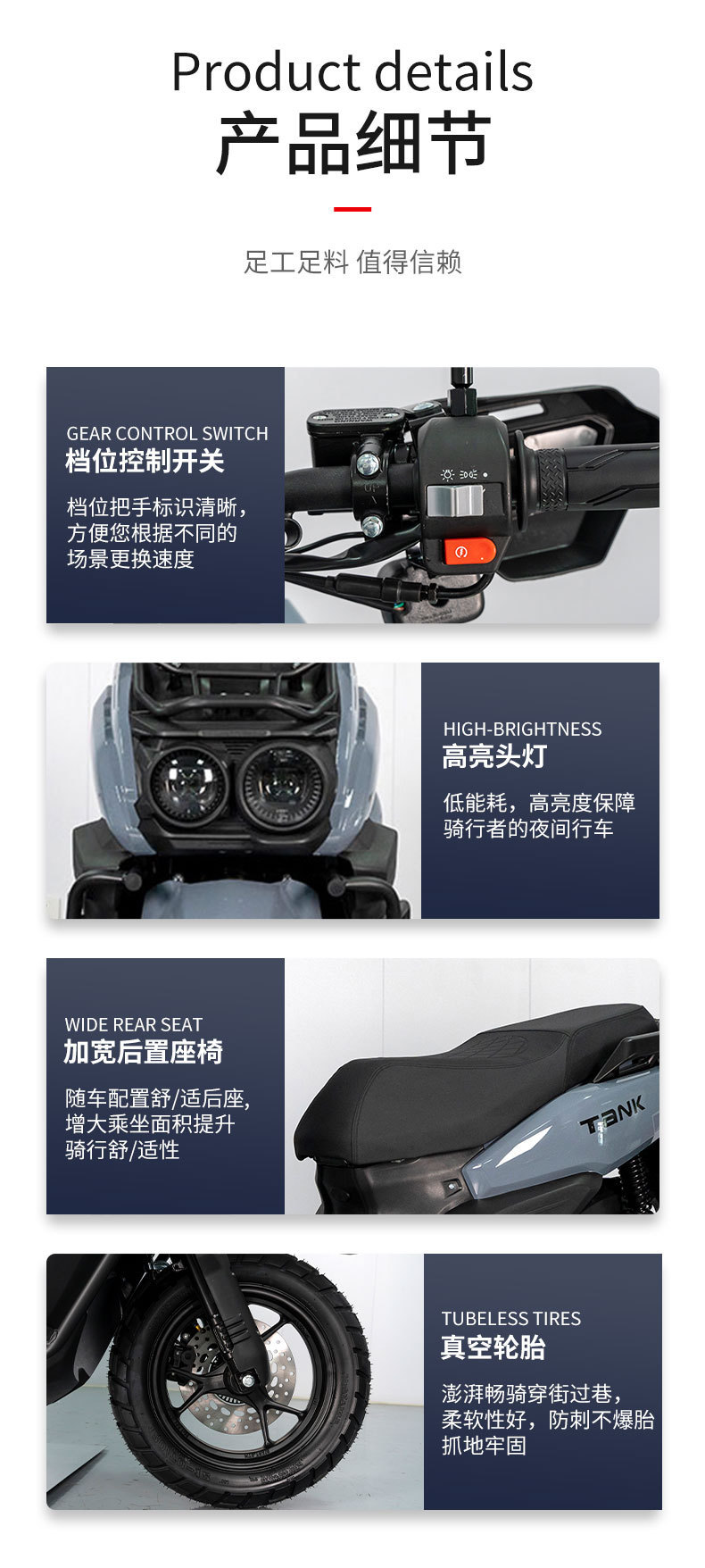 Cross-Border Hot-Selling Products from the Source Factory: Wholesale of New High-Quality Tank Electric Scooters and High-Power Men's Motorcycles