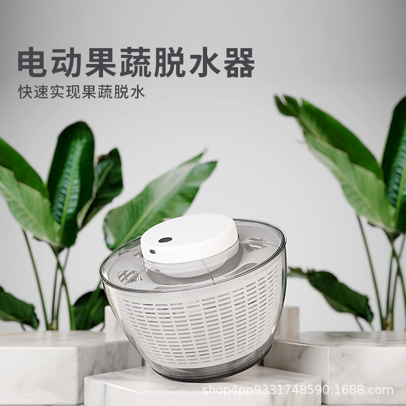 Deshidratación de ensalada de verduras eléctricas domésticas frutas y verduras deshidratación de agua deshidratación de verduras