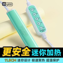 yee�����ӟ���~�׼ӟ���С���ԄӐa����������Ӝذ����׵�ˮλ